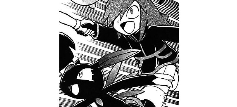 【VGC20戰報】第3屆赤面龍杯冠軍Report