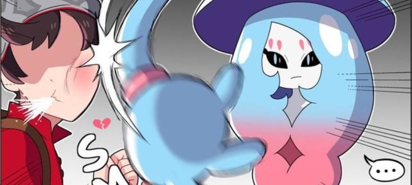 【VGC21戰報】第11屆赤面龍杯4強戰報