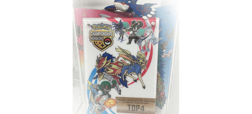 香港VGC冠軍賽2022 四強戰報 –&nbsp;阿Fung